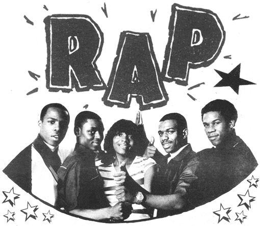 Rap Funky Four image